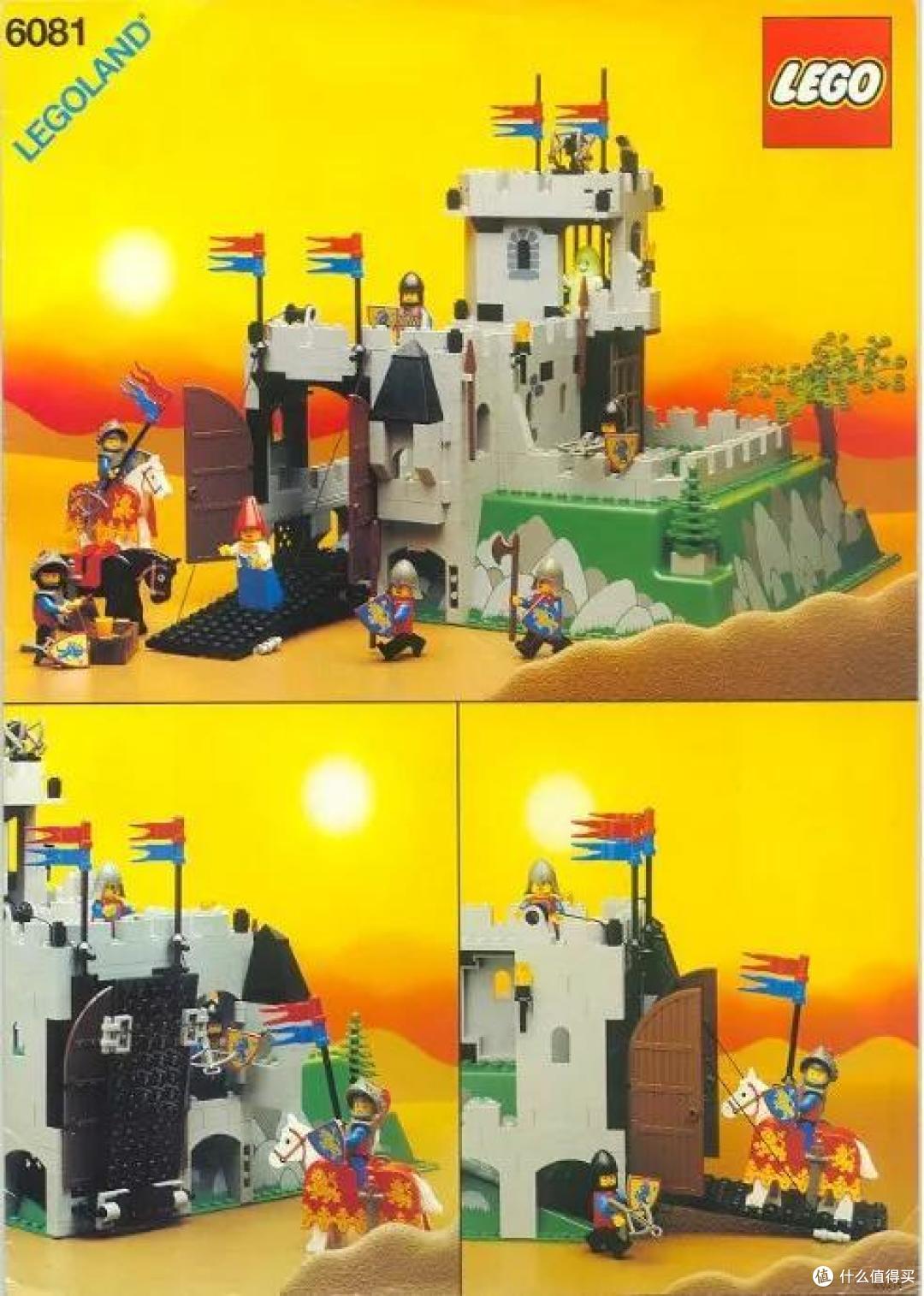 1989-1998 乐高经典时代的后十年