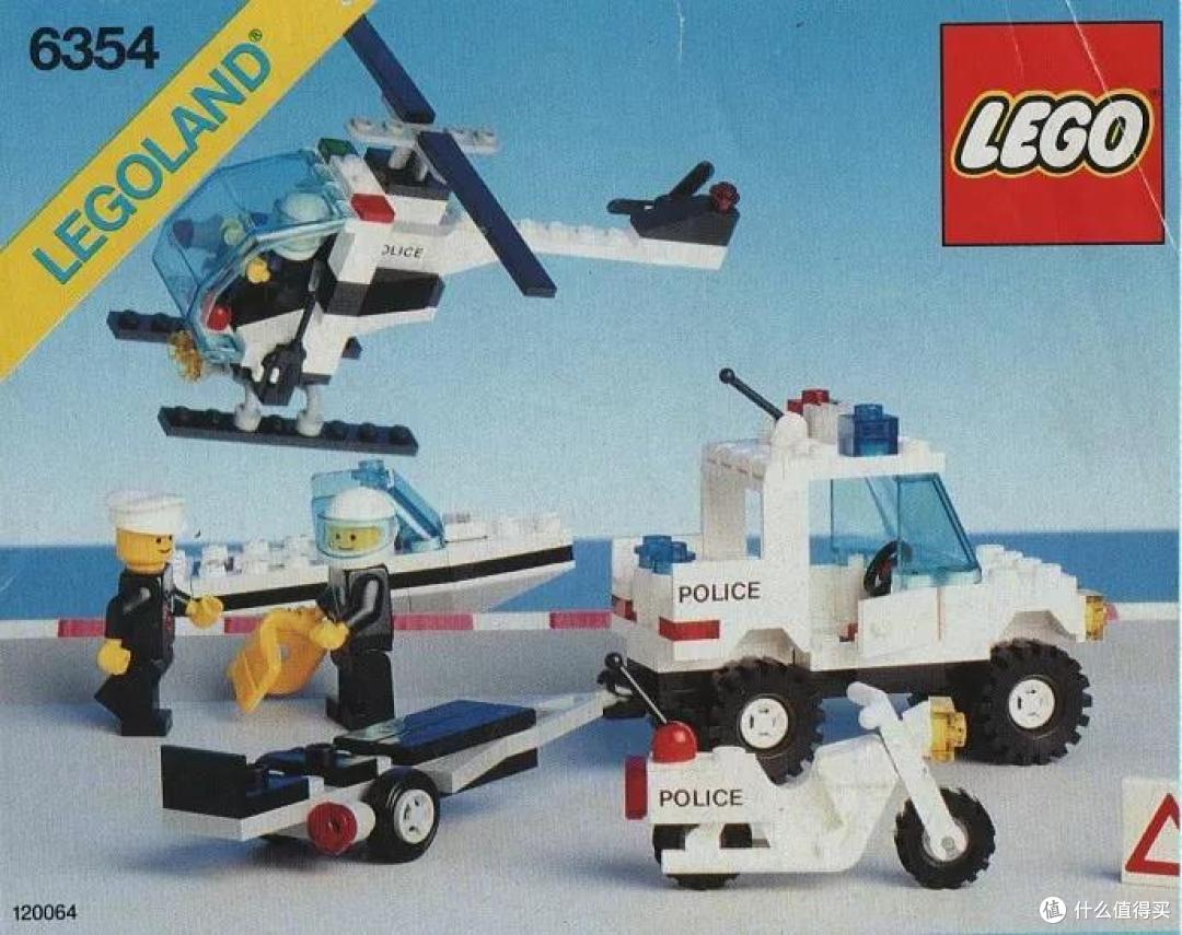 1989-1998 乐高经典时代的后十年