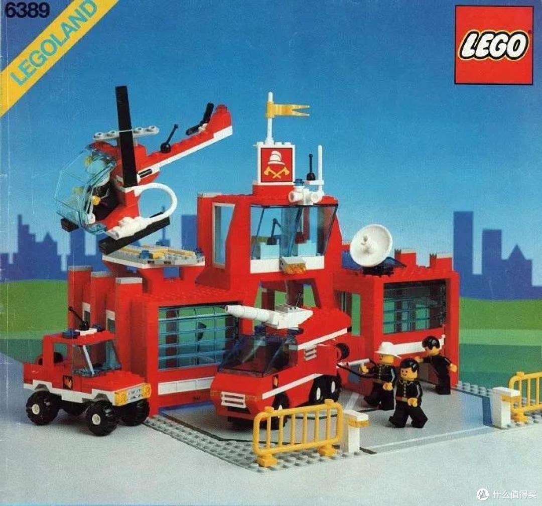 1989-1998 乐高经典时代的后十年