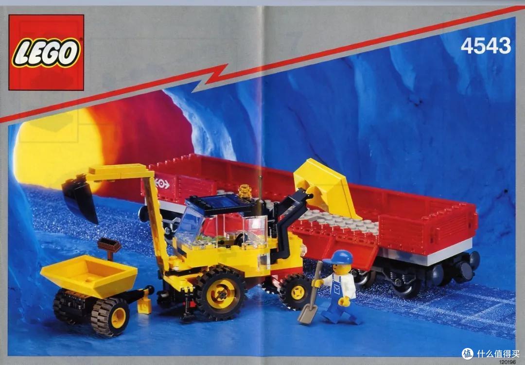 1989-1998 乐高经典时代的后十年