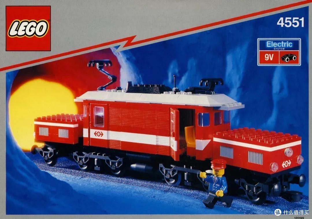 1989-1998 乐高经典时代的后十年
