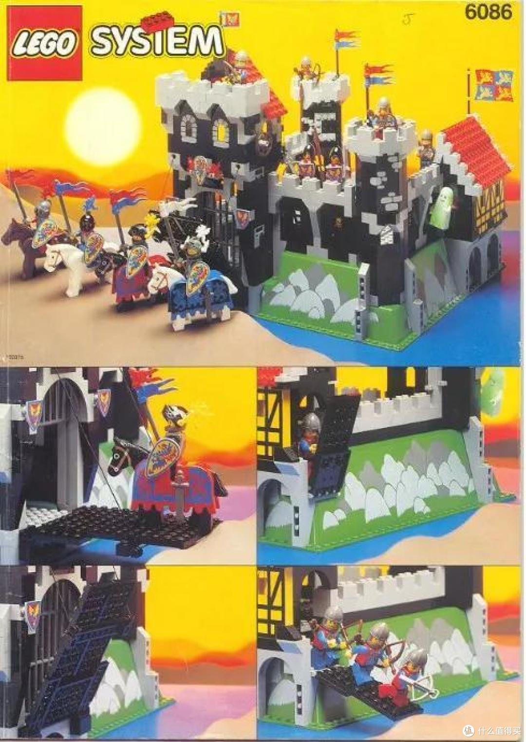 1989-1998 乐高经典时代的后十年