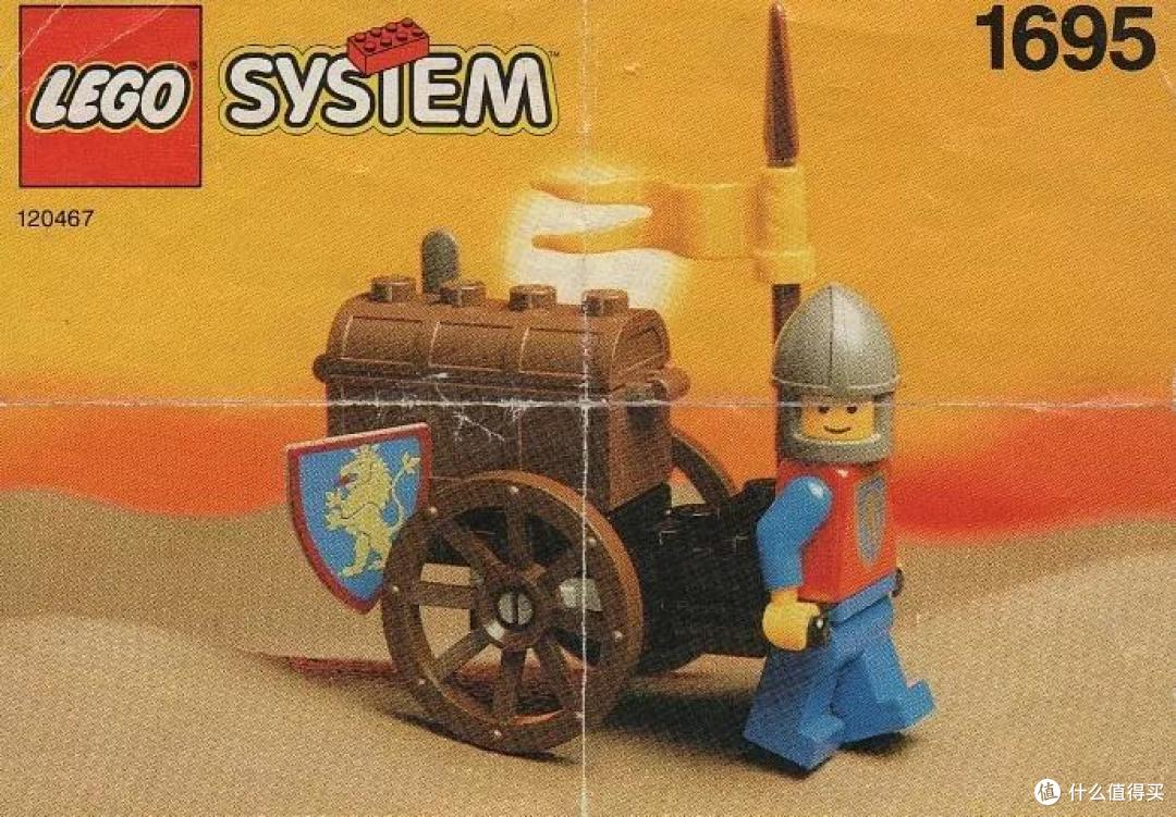 1989-1998 乐高经典时代的后十年