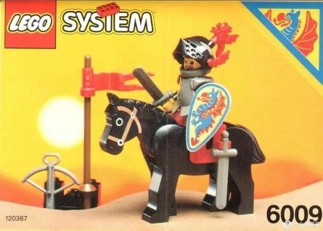 1989-1998 乐高经典时代的后十年