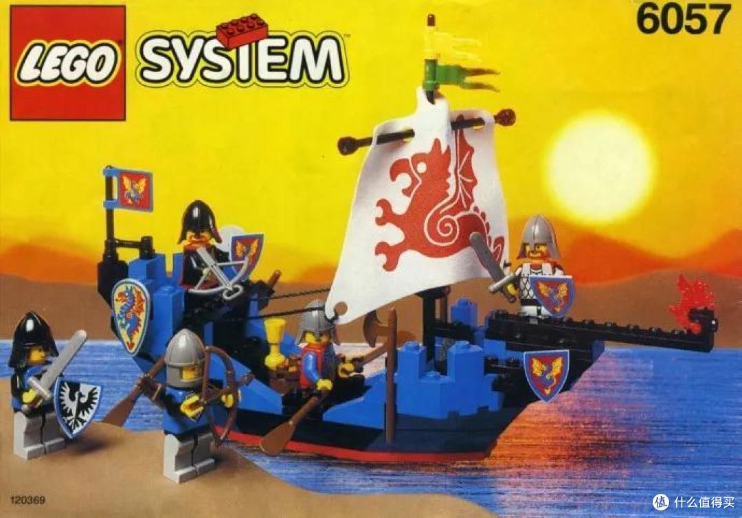 1989-1998 乐高经典时代的后十年