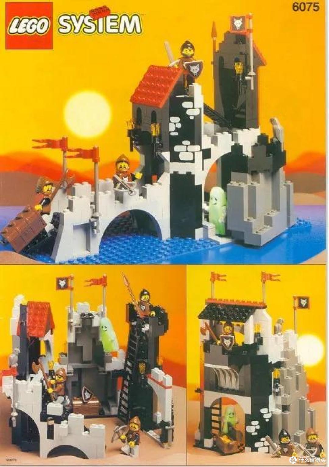 1989-1998 乐高经典时代的后十年
