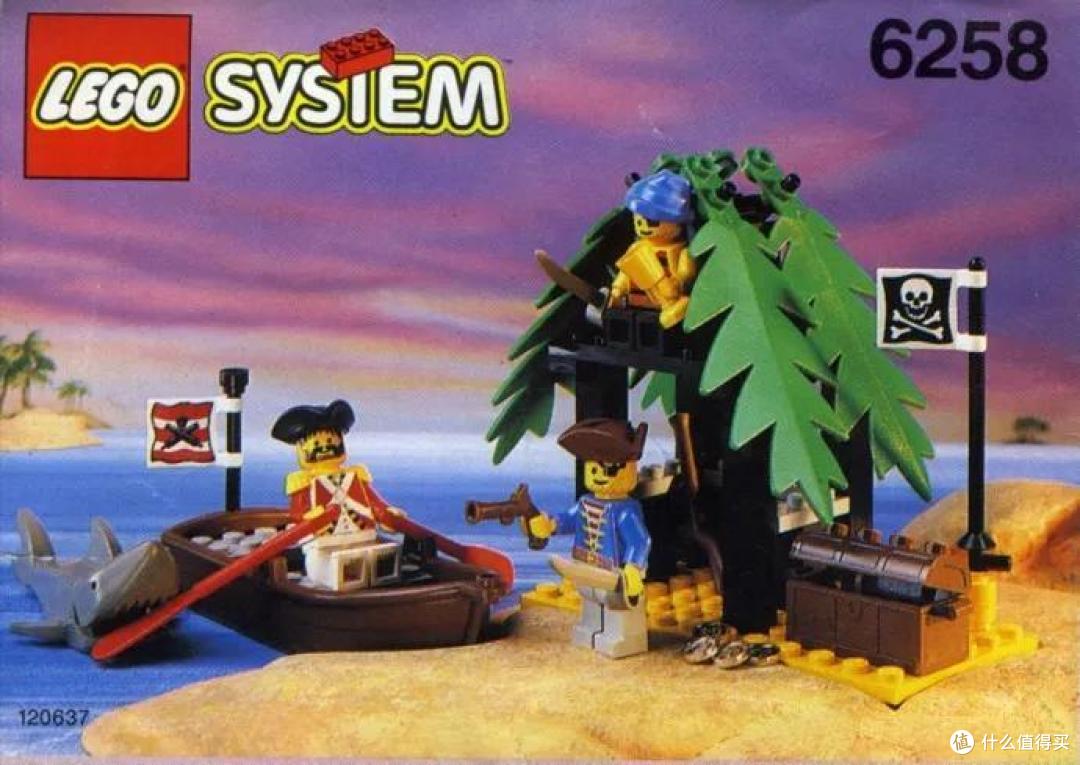1989-1998 乐高经典时代的后十年