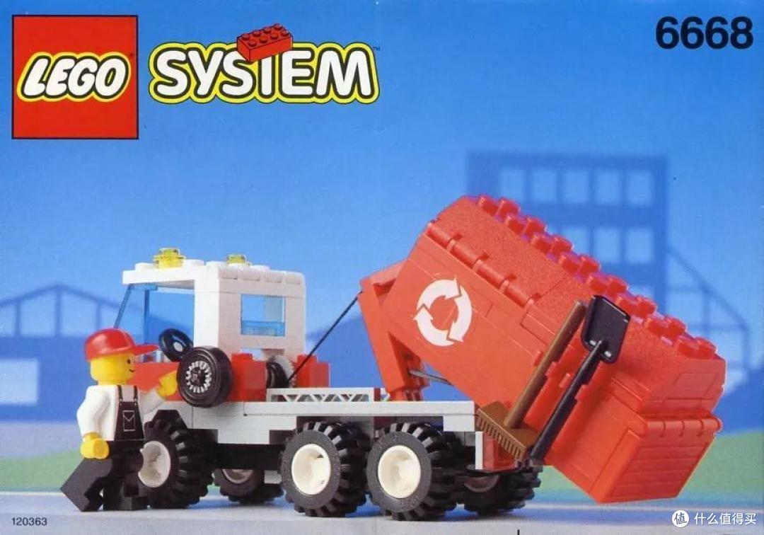 1989-1998 乐高经典时代的后十年