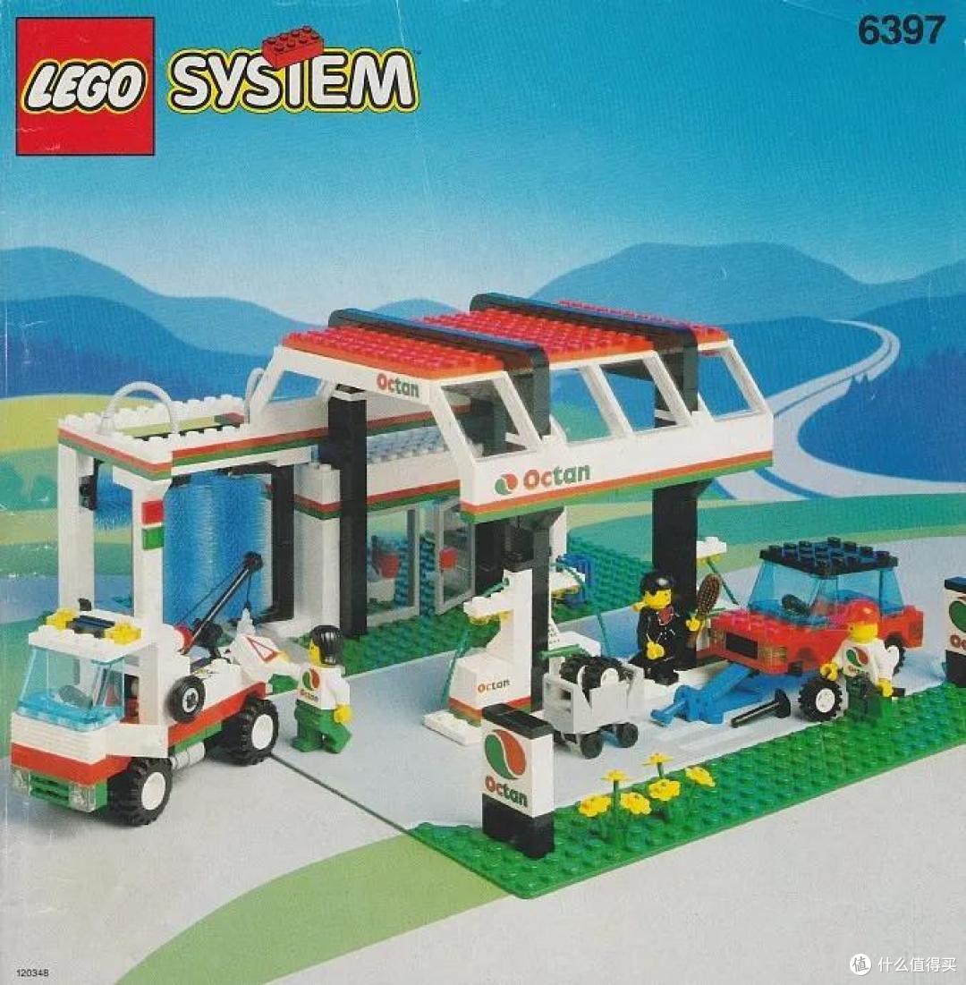 1989-1998 乐高经典时代的后十年