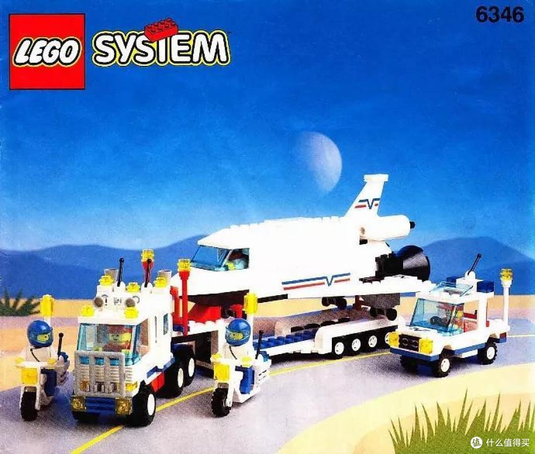 1989-1998 乐高经典时代的后十年