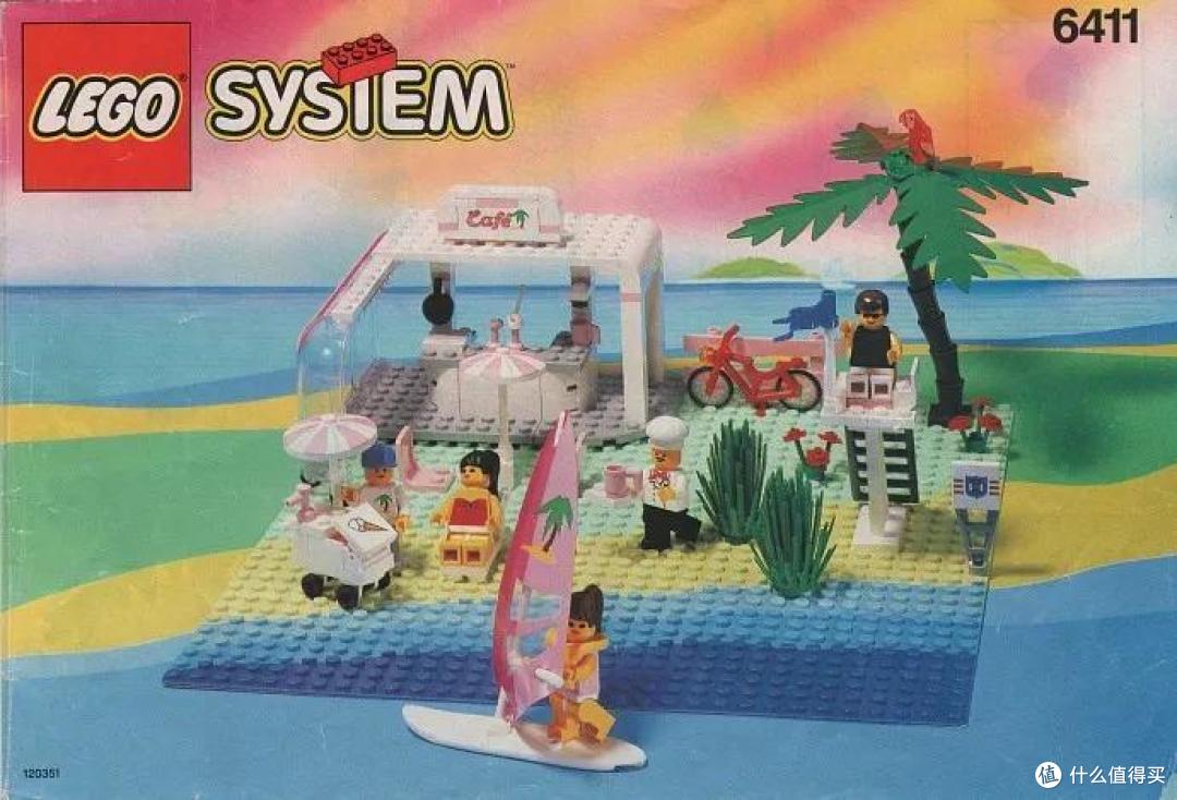 1989-1998 乐高经典时代的后十年