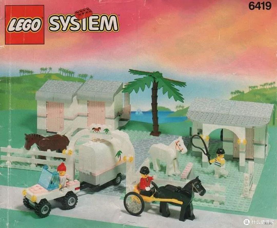 1989-1998 乐高经典时代的后十年