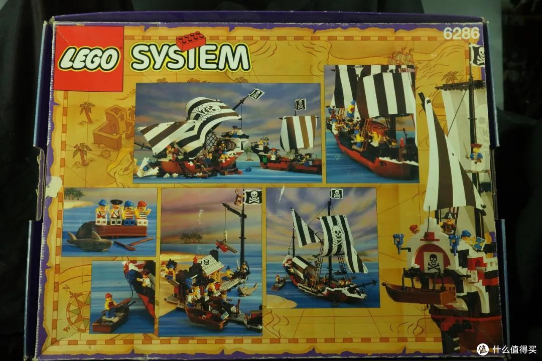 1989-1998 乐高经典时代的后十年