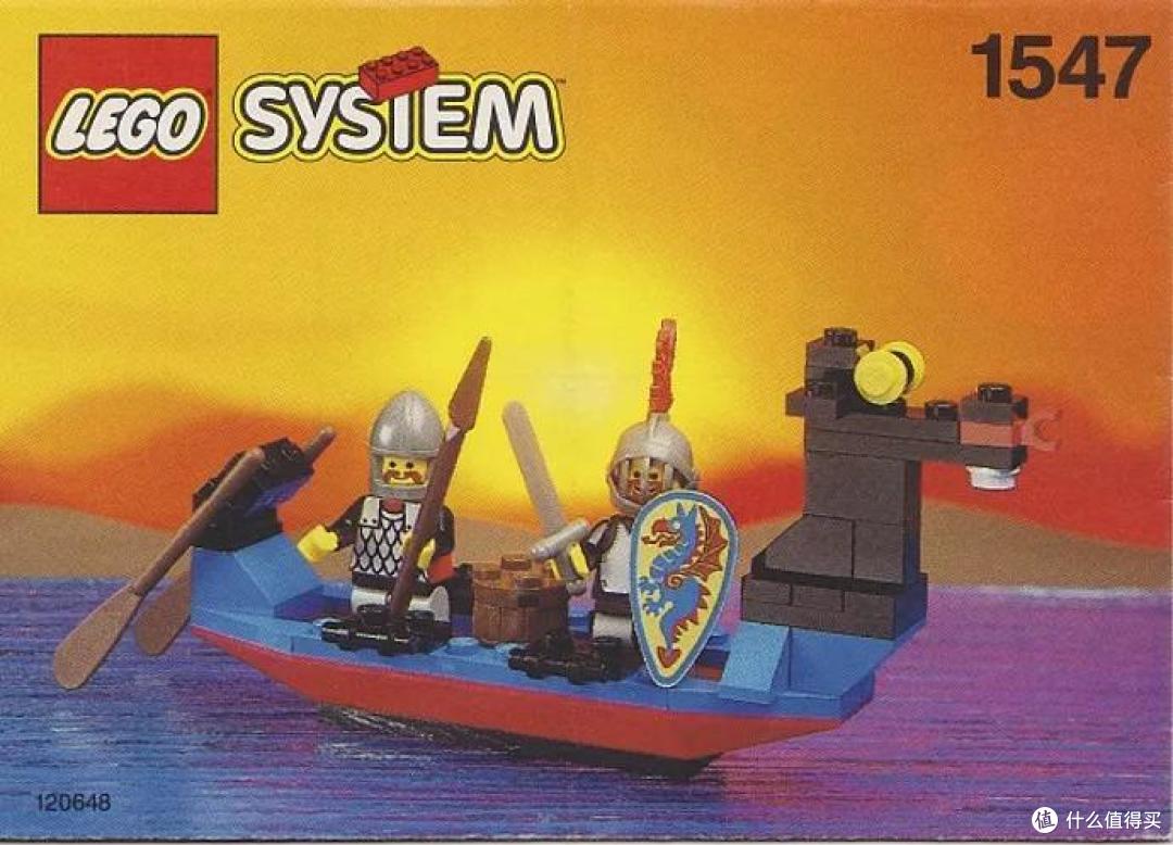 1989-1998 乐高经典时代的后十年
