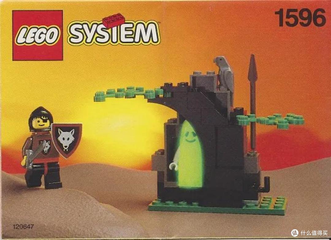 1989-1998 乐高经典时代的后十年