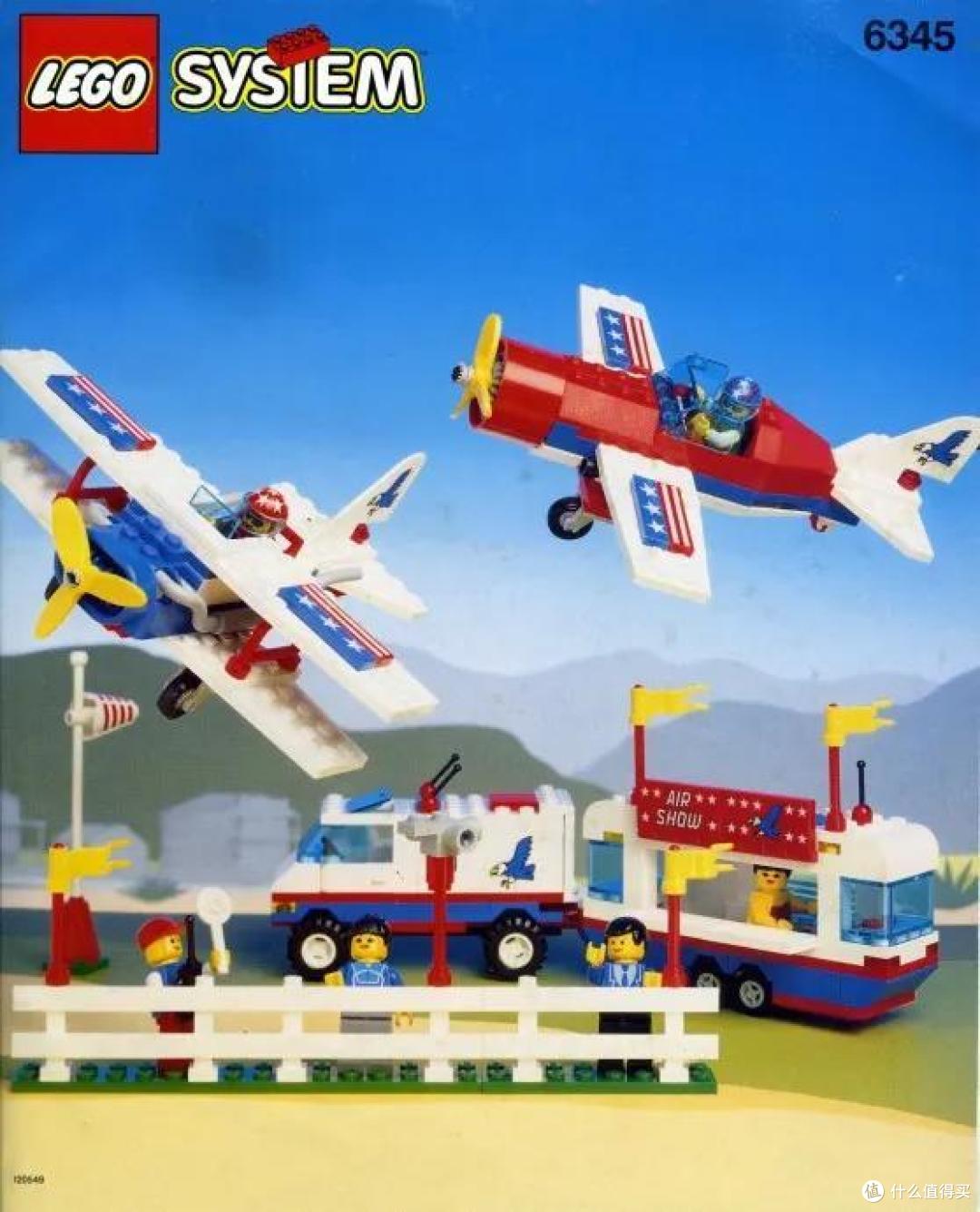 1989-1998 乐高经典时代的后十年