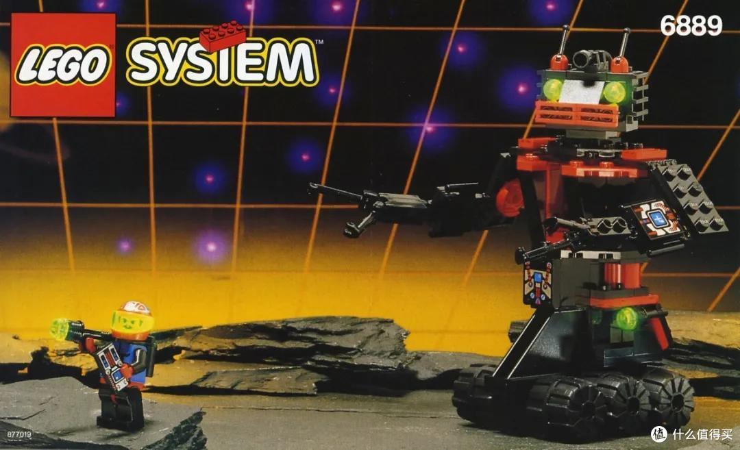 1989-1998 乐高经典时代的后十年