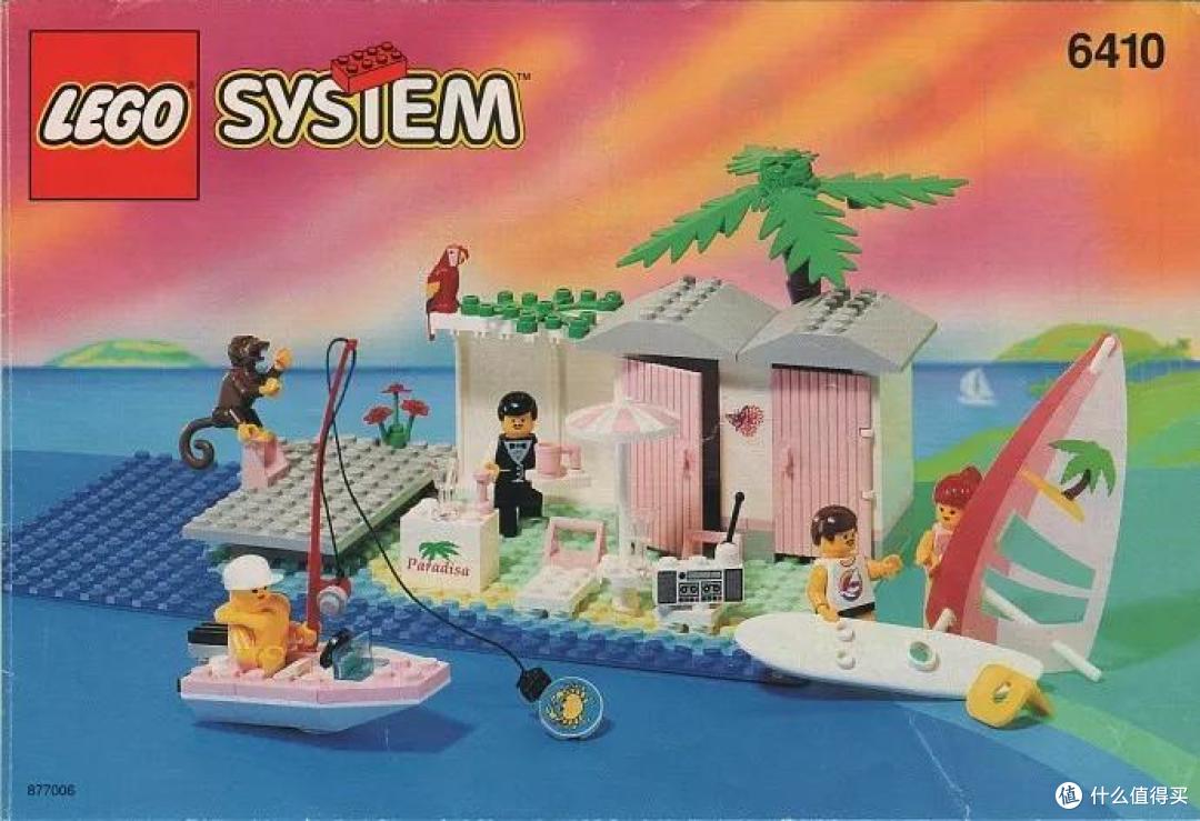 1989-1998 乐高经典时代的后十年