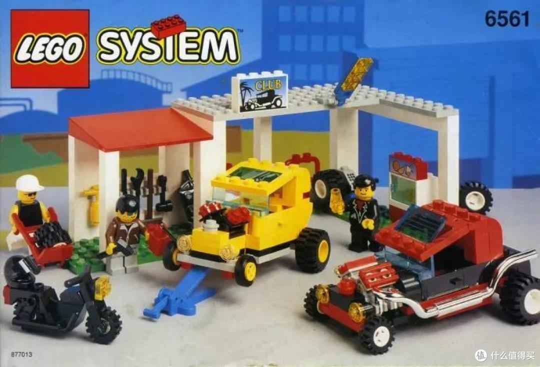 1989-1998 乐高经典时代的后十年