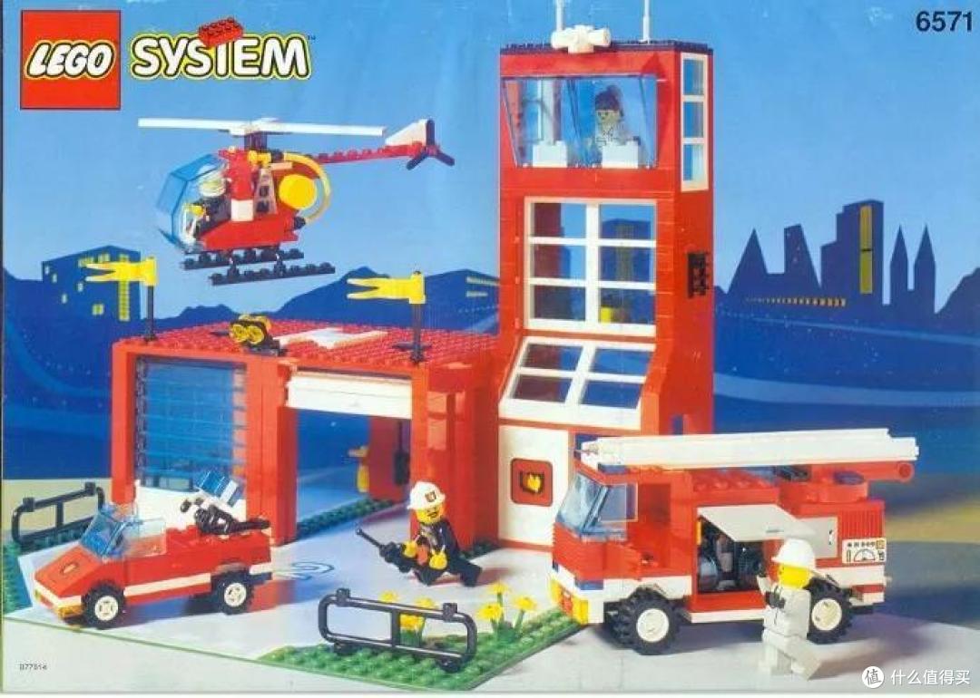 1989-1998 乐高经典时代的后十年