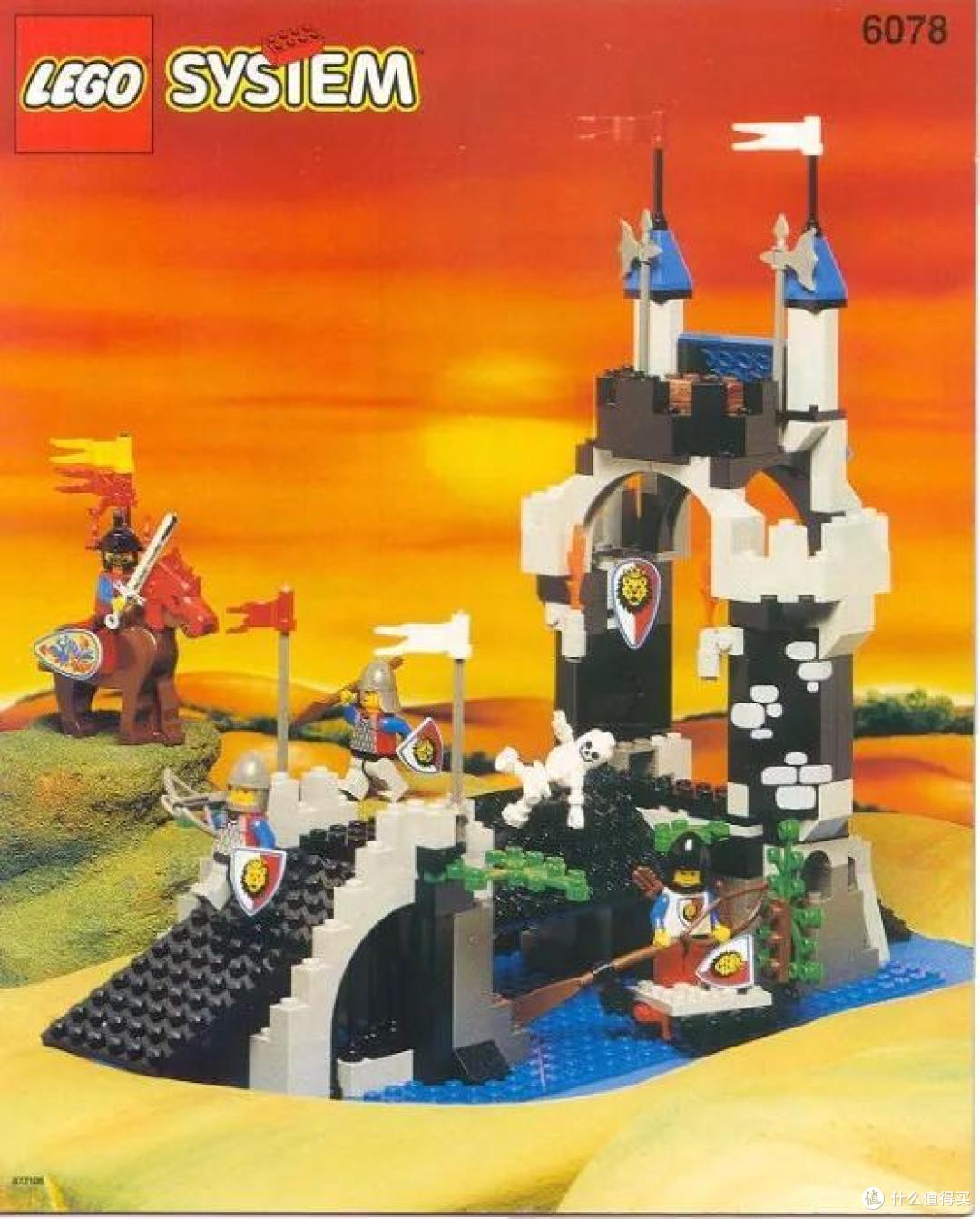 1989-1998 乐高经典时代的后十年