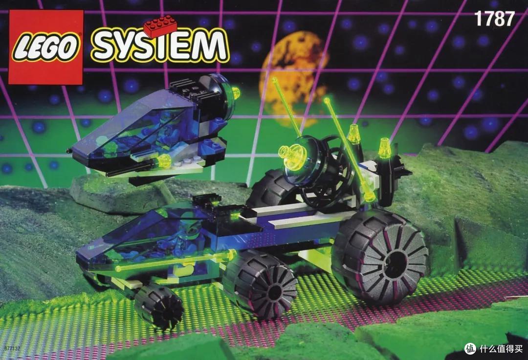 1989-1998 乐高经典时代的后十年