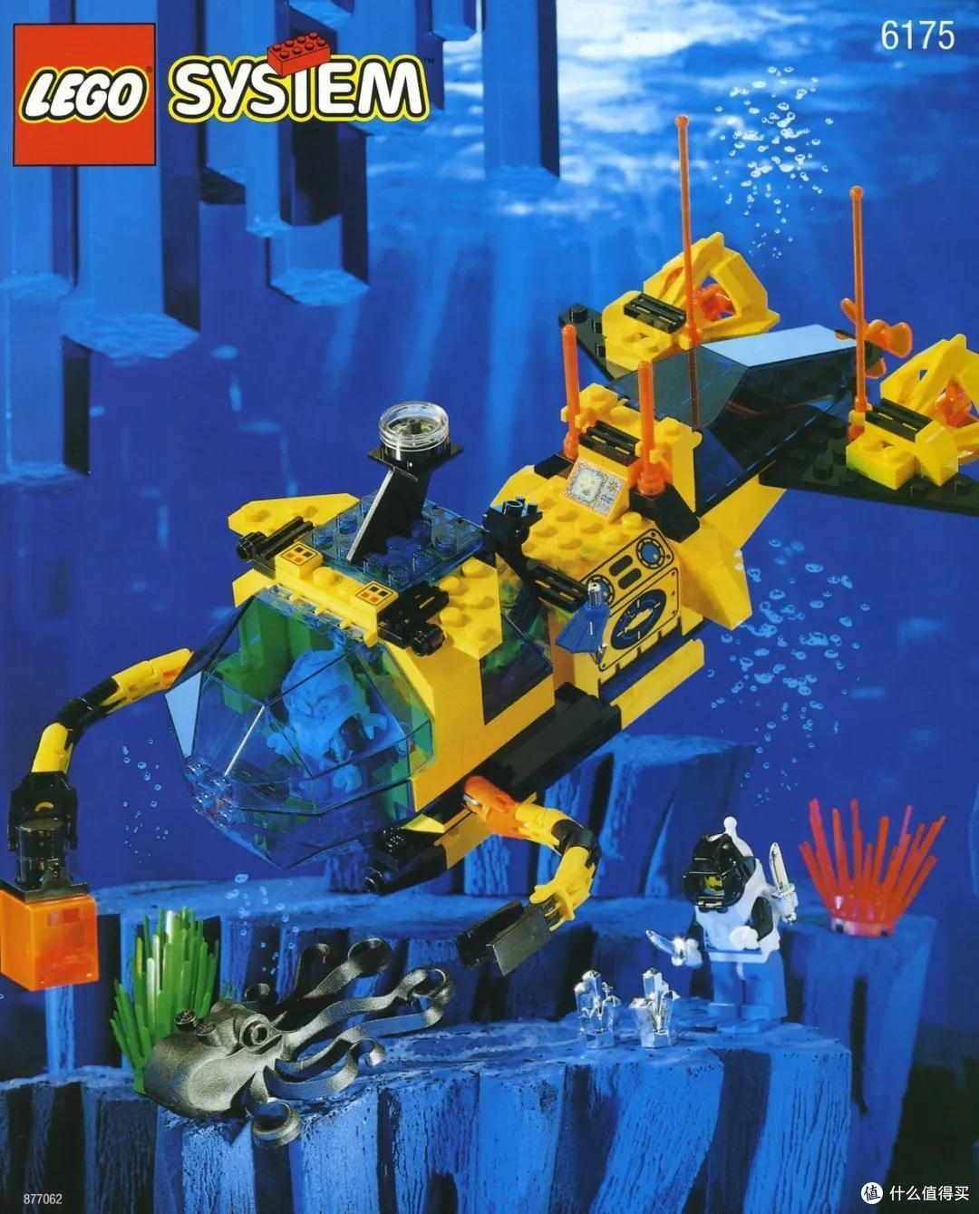 1989-1998 乐高经典时代的后十年