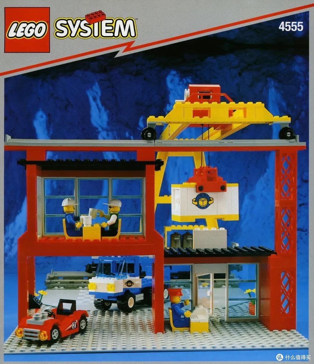 1989-1998 乐高经典时代的后十年