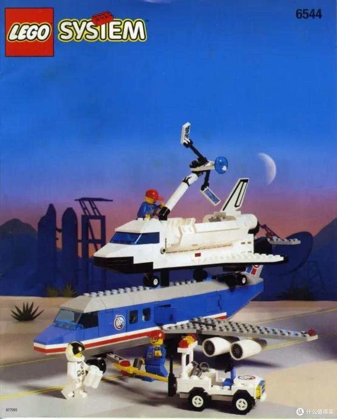 1989-1998 乐高经典时代的后十年