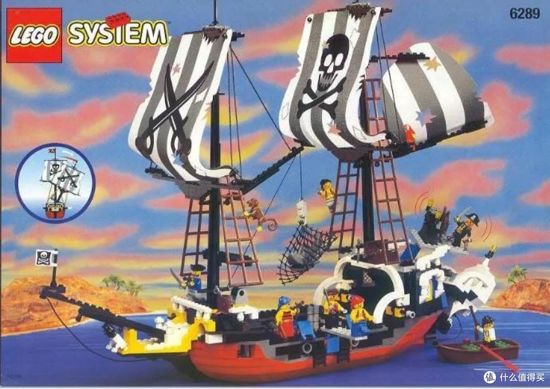 1989-1998 乐高经典时代的后十年