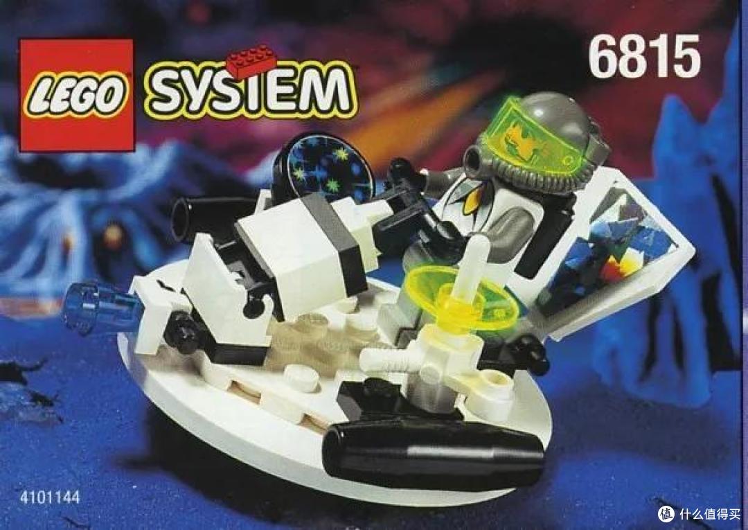 1989-1998 乐高经典时代的后十年
