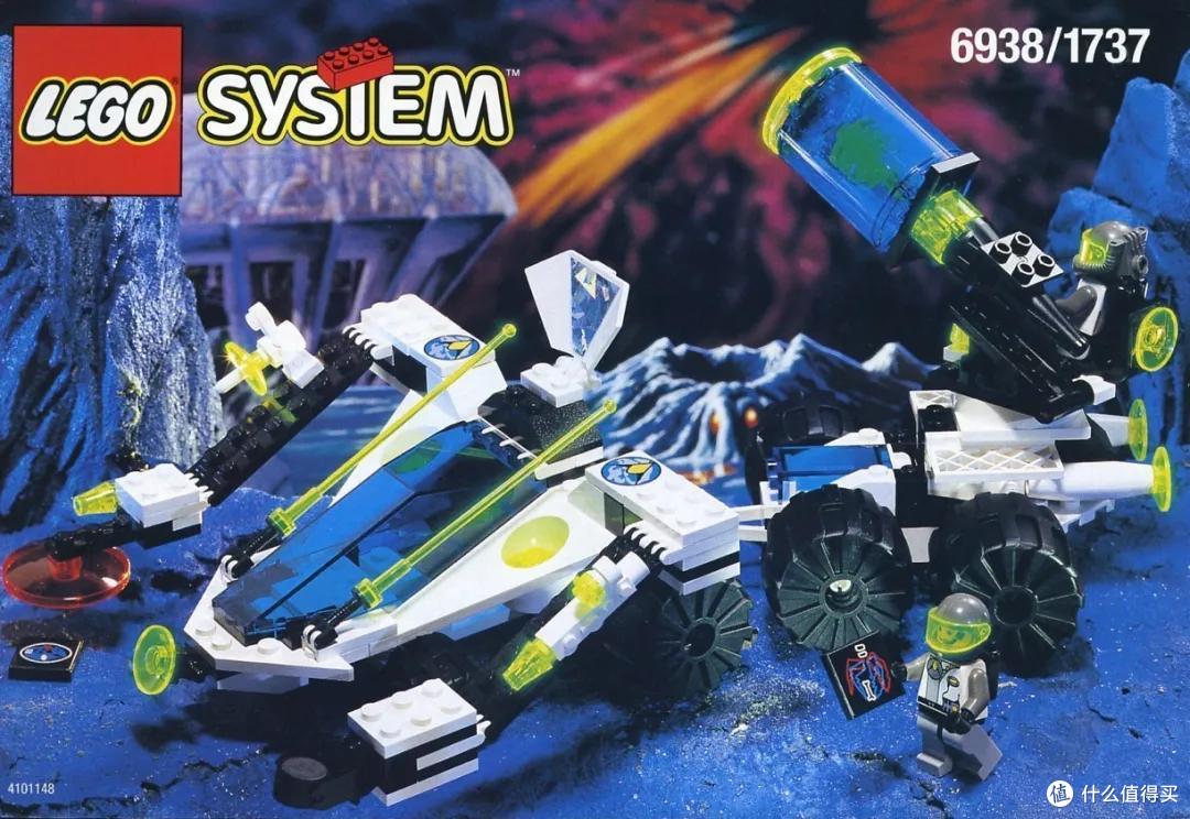 1989-1998 乐高经典时代的后十年