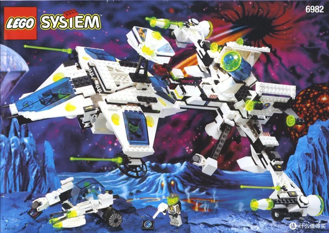 1989-1998 乐高经典时代的后十年
