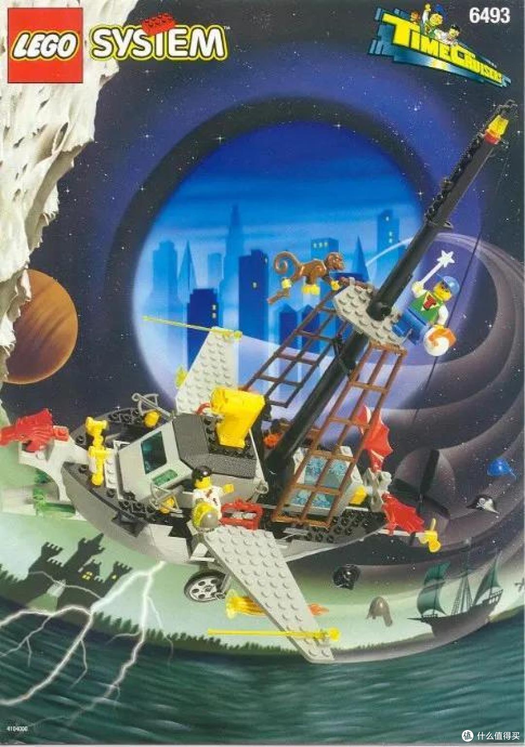 1989-1998 乐高经典时代的后十年