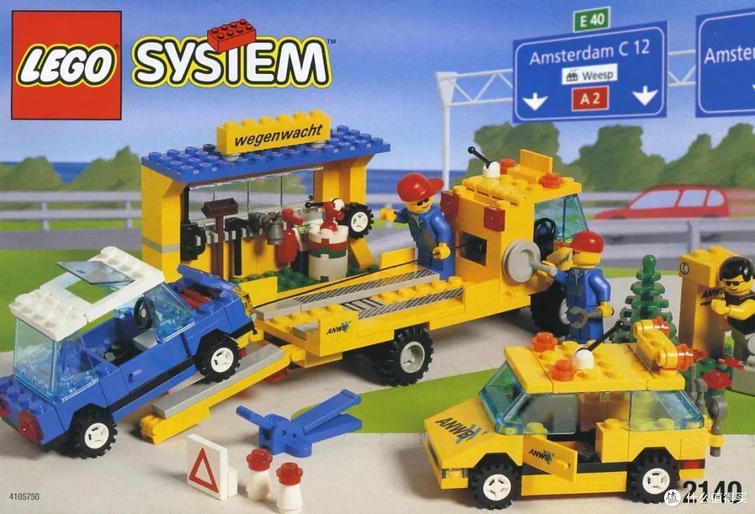 1989-1998 乐高经典时代的后十年