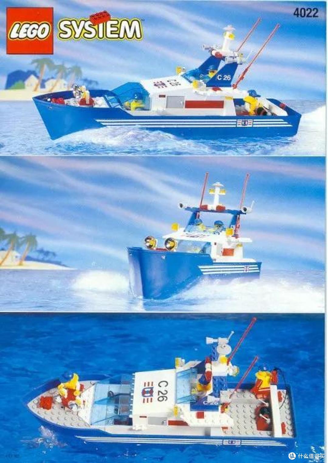 1989-1998 乐高经典时代的后十年