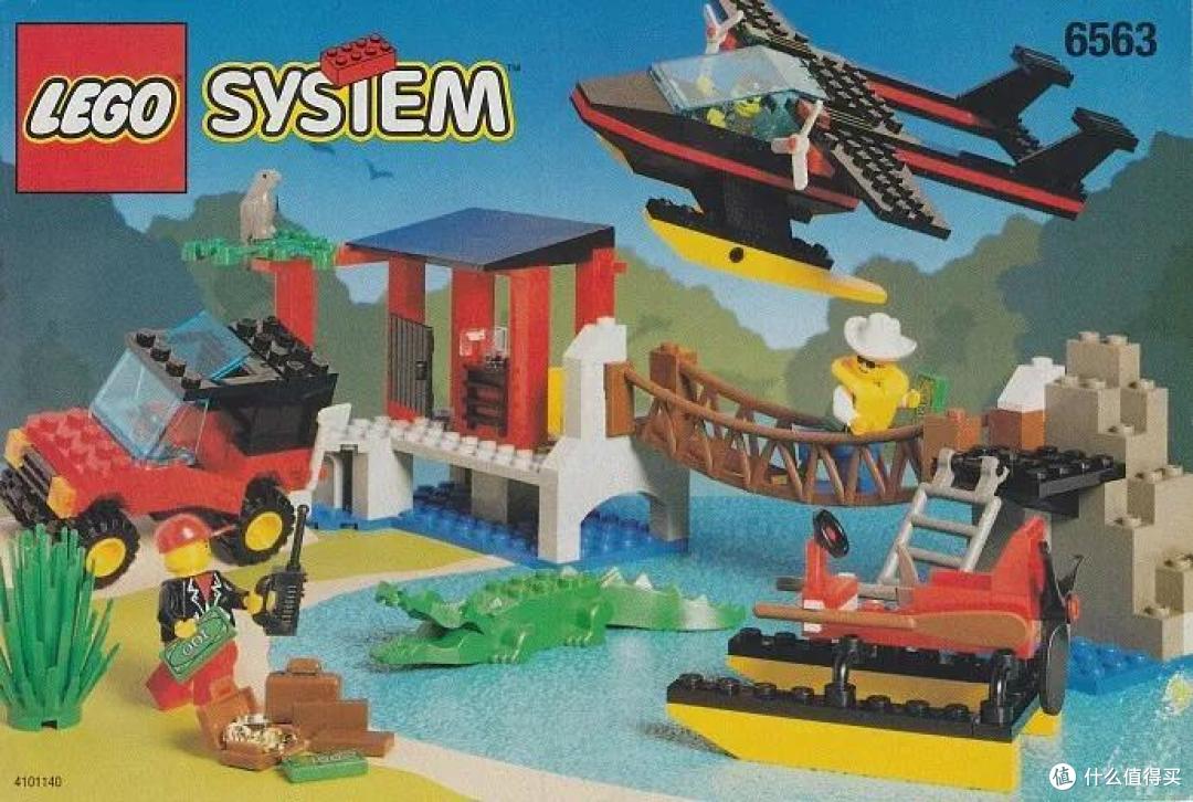 1989-1998 乐高经典时代的后十年