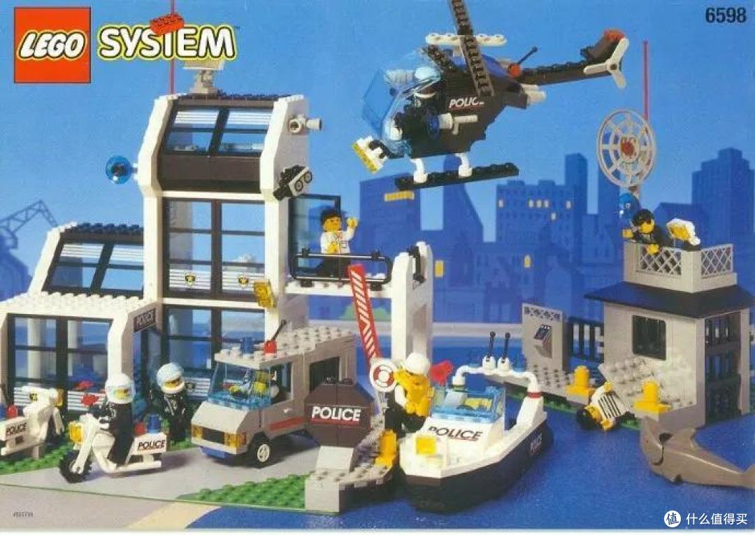 1989-1998 乐高经典时代的后十年