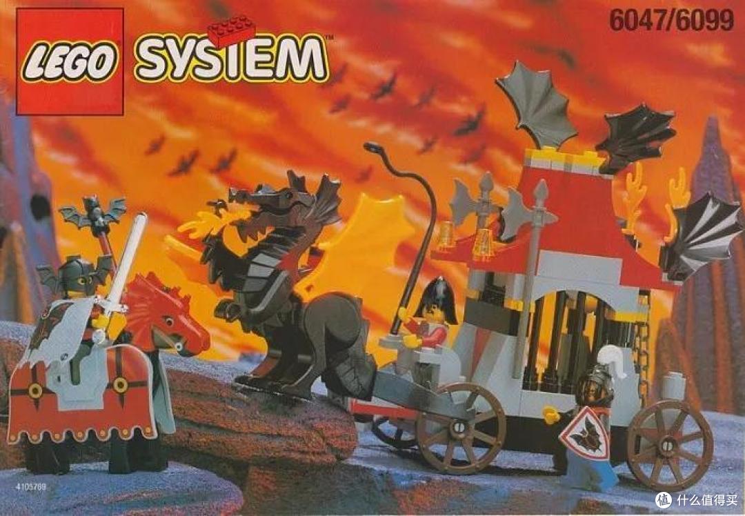 1989-1998 乐高经典时代的后十年