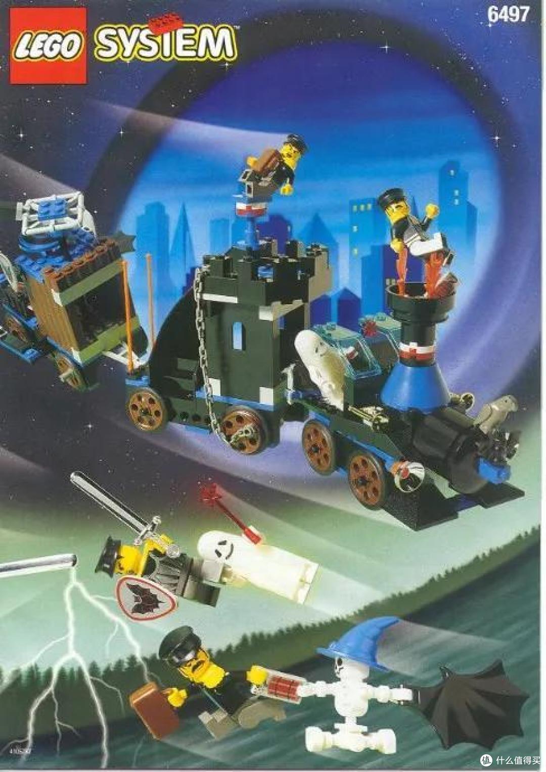 1989-1998 乐高经典时代的后十年