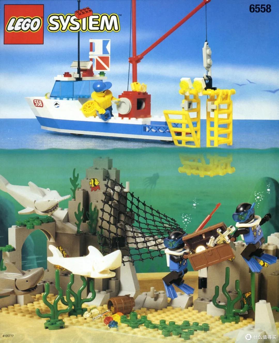 1989-1998 乐高经典时代的后十年