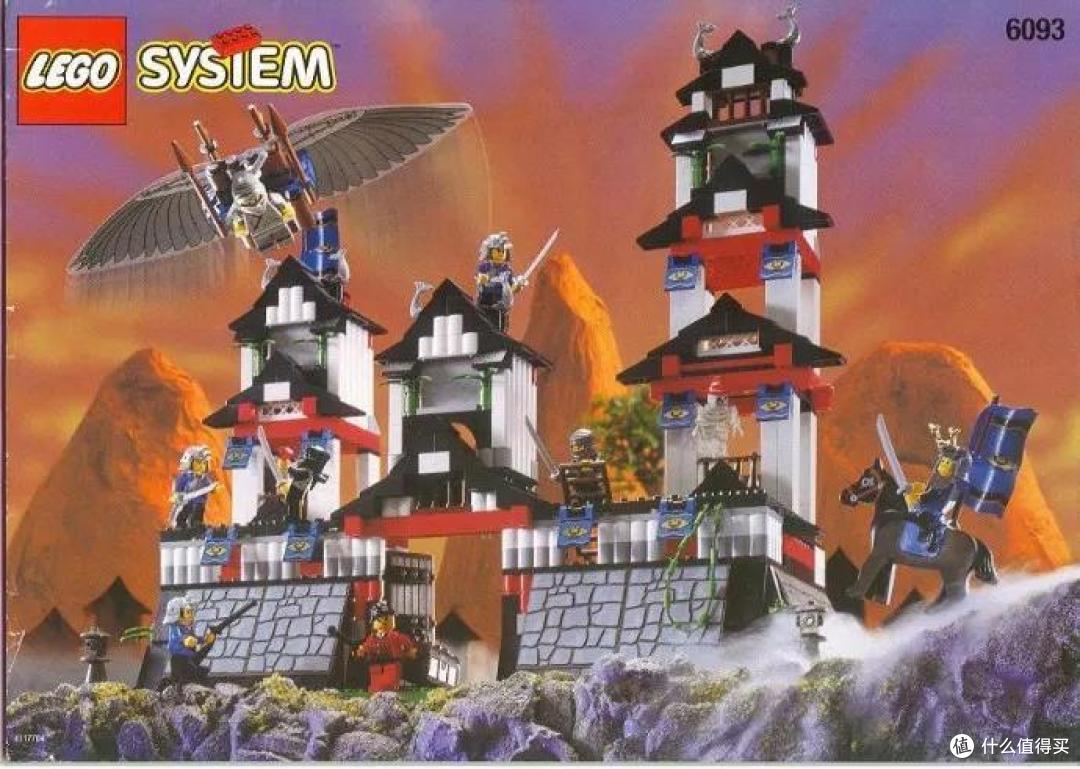 1989-1998 乐高经典时代的后十年