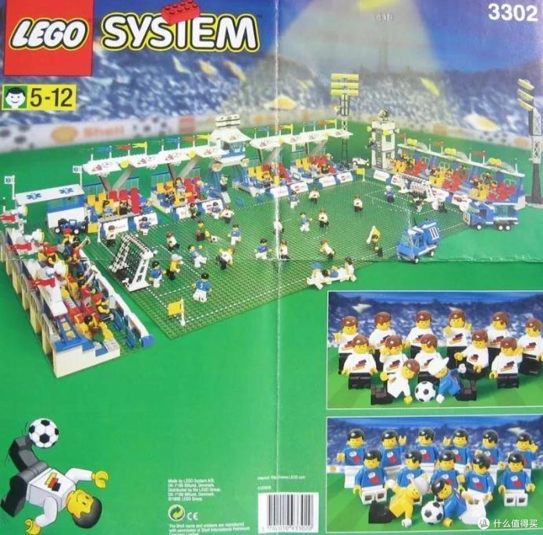 1989-1998 乐高经典时代的后十年
