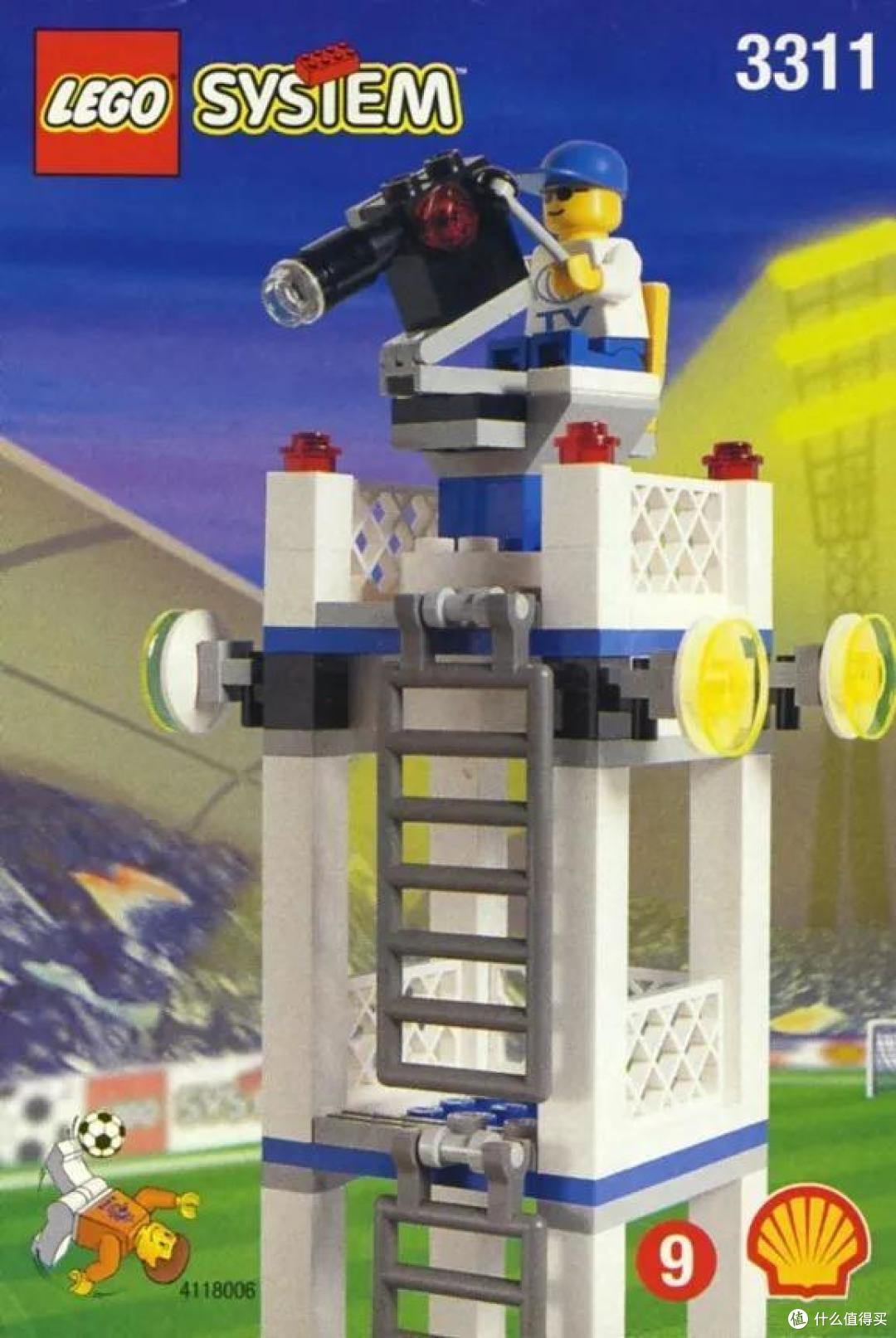 1989-1998 乐高经典时代的后十年