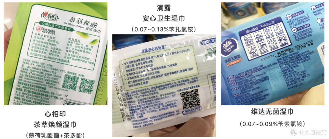 一次性到位!除了口罩,还有谁能保护我们?