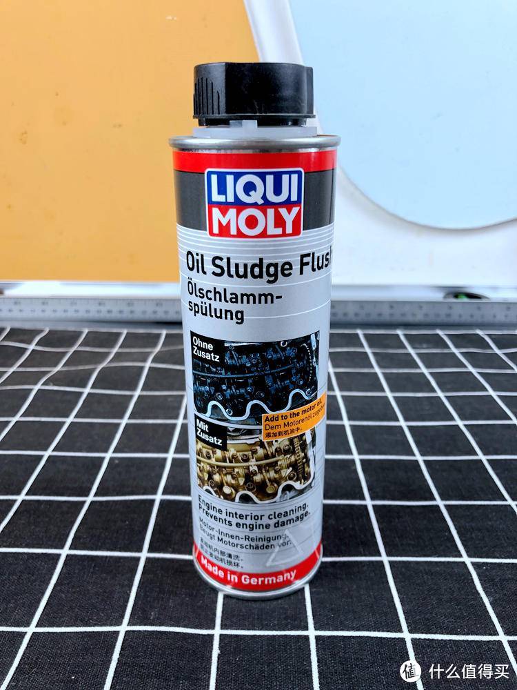 拿我的车帮大家做个实验-力魔（LIQUI MOLY）德国原装进口发动机内部清洗剂 实测使用