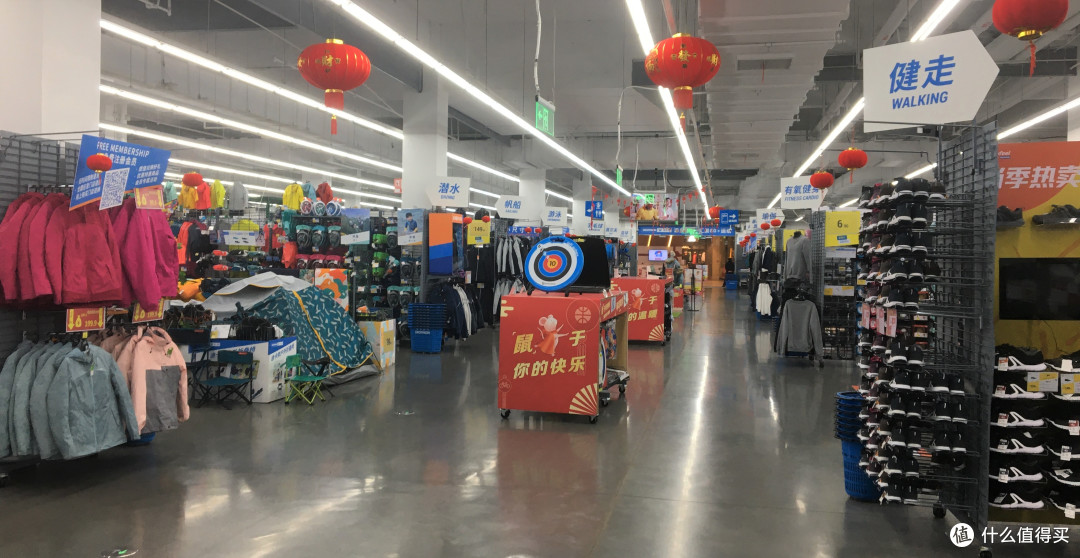 与迪卡侬长袜的第一次亲密接触