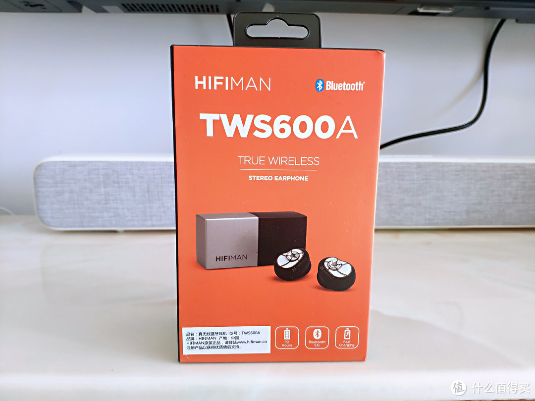HIFIMAN TWS600A：无线自由，畅享无限