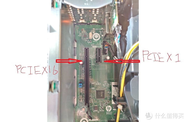 惠普 小欧S01 伪开箱及爱快 虚拟机+openwrt 软路由安装教程