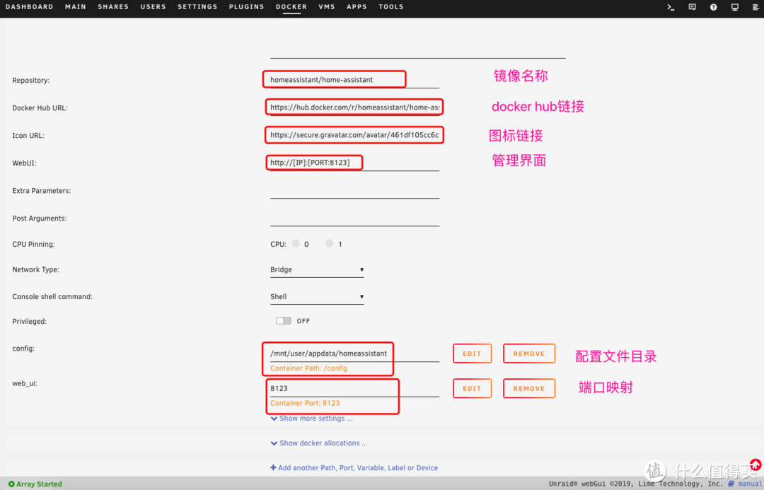 unraid安装home-assistant搭建智能家居，顺便更换ha数据库